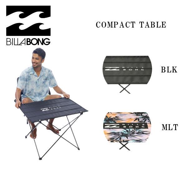 【BILLABONG】ビラボン 2022春夏  COMPACT TABLE 折り畳み 簡易 コンパクトテーブル 机 プール 海水浴 キャンプの通販は 5,531円