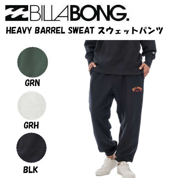 BILLABONG】ビラボン 2022秋冬 メンズ HEAVY BARREL SWEAT スウェット