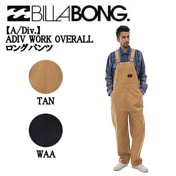 BILLABONG】ビラボン 2022秋冬 メンズ 【A/Div.】 ADIV WORK