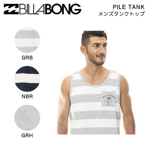 専門店 タンクトップ BILLABONG メンズ PILE TANK ビラボンパイル地ボーダータンク