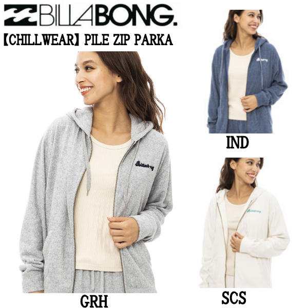 BILLABONG セットアップ - トップス