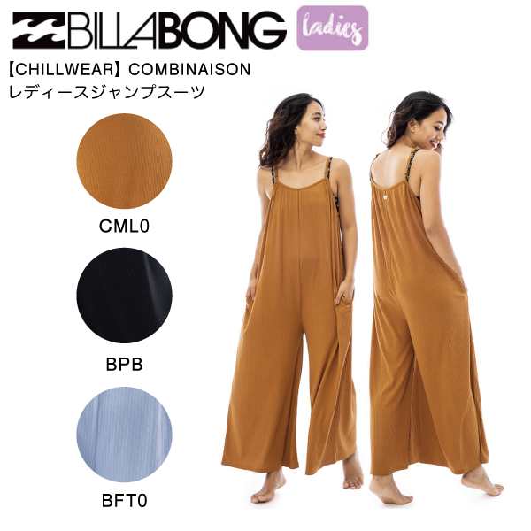 BILLABONG】ビラボン 2023年春夏 レディース COMBINAISON ...