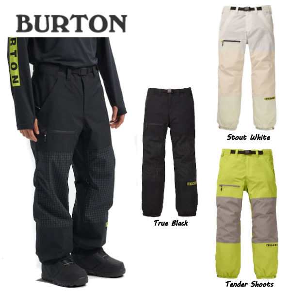 burton frostner pant