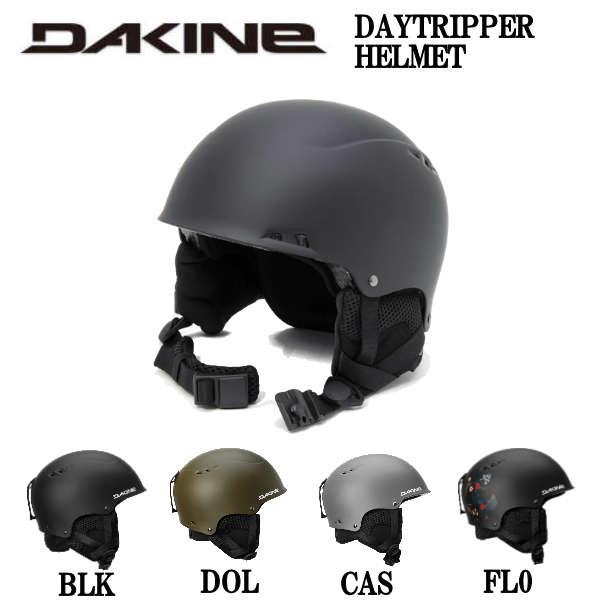 【DAKINE】ダカイン 2024秋冬 DAYTRIPPER HELMET ヘルメット メンズ レディース キッズ スノーボード スノボ
