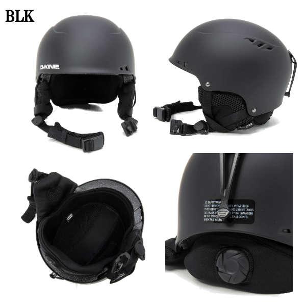 【DAKINE】ダカイン 2024秋冬 DAYTRIPPER HELMET ヘルメット メンズ レディース キッズ スノーボード スノボ DAKINE】ダカイン 2024秋冬 DAYTRIPPER HELMET ヘルメット メンズ