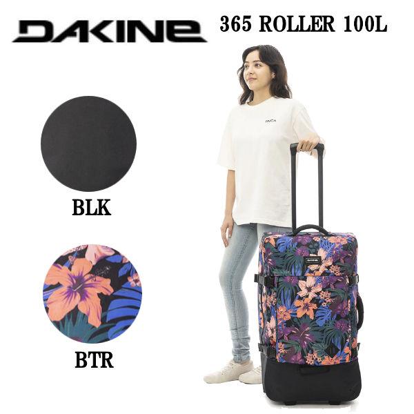 ダカイン　大容量　DAKINE キャリーバック　キャリーケース OUTLET】DAKINE メンズ 365 ROLLER 100L スーツケース BTR