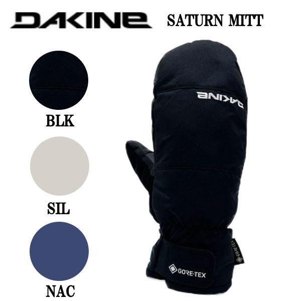 【新品】ダカイン メンズ SATURN　MITT スノーグローブ　ブラックL OUTLET】DAKINE メンズ SATURN MITT SMU スノーグローブ BLK