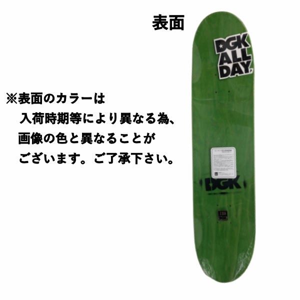 DGK】 ディージーケー MASHUP DECK 8.06/8.1/8.25インチ Skateboard