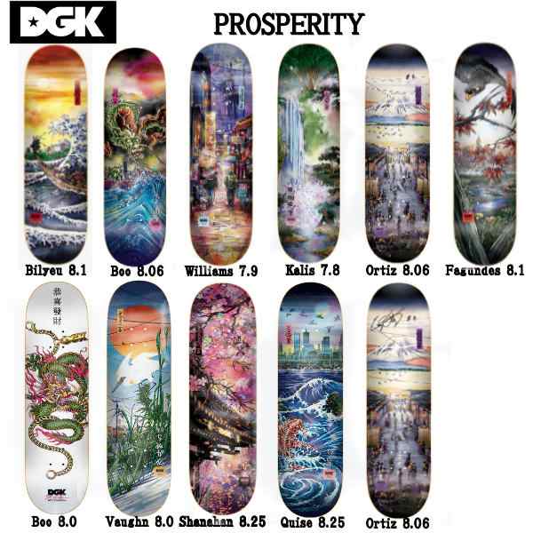 ディージーケー DGK PROSPERITY 7.75〜 8.25インチ Deck Skateboard