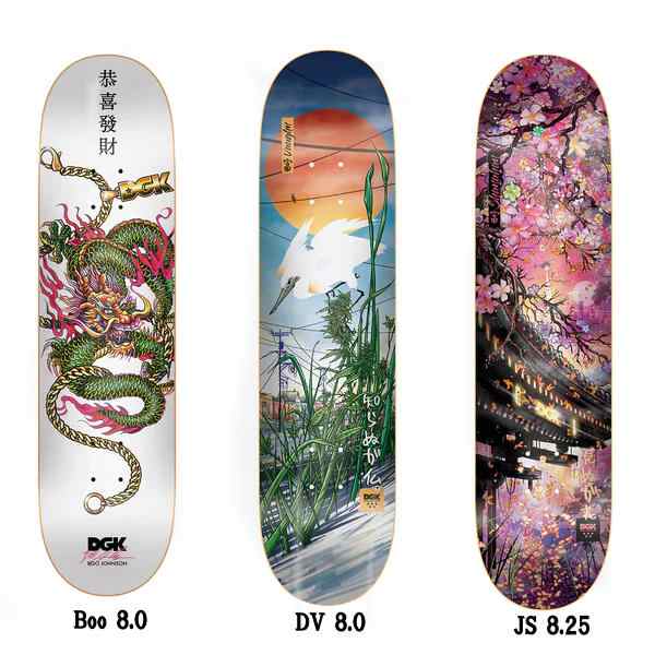 ディージーケー DGK PROSPERITY 7.75〜 8.25インチ Deck Skateboard