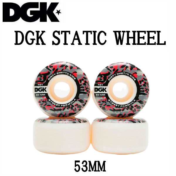 DGK】ディージーケー STATIC Wheels 53mm 101D ストリート