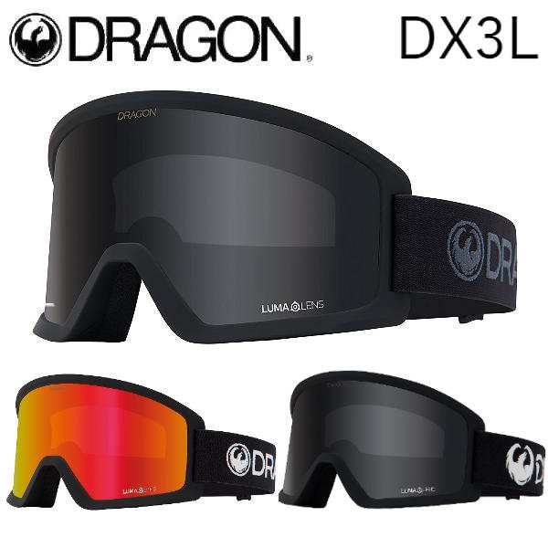 DRAGON】ドラゴン 2023/2024 DX3L GOGGLE ゴーグル ジャパンフィット