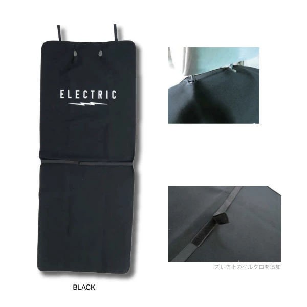 ELECTRIC】エレクトリック NEOPRENE SEAT COVER カーシートカバー