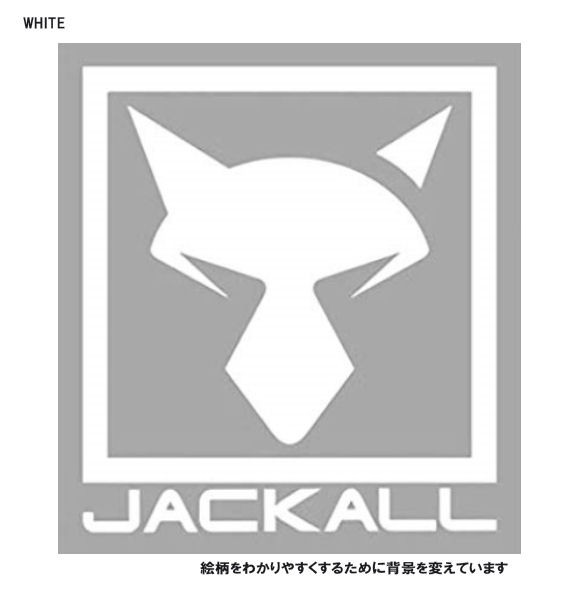 Jackall ジャッカル Jk カッティングステッカー スクエア L 釣り フィッシング 2カラー の通販はau Pay マーケット Surf Snow 54tide