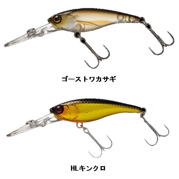 Jackall ジャッカル Soul Shad ソウルシャッド 疑似餌 釣り フィッシング ハード ルアー ミノー 45mm 2 7g あす楽対応 の通販はau Pay マーケット Surf Snow 54tide