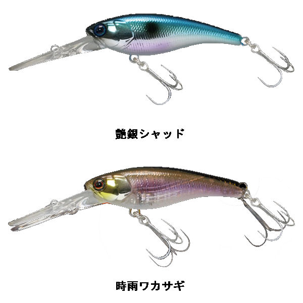 JACKALL】ジャッカル SOUL SHAD ソウルシャッド 疑似餌 釣り