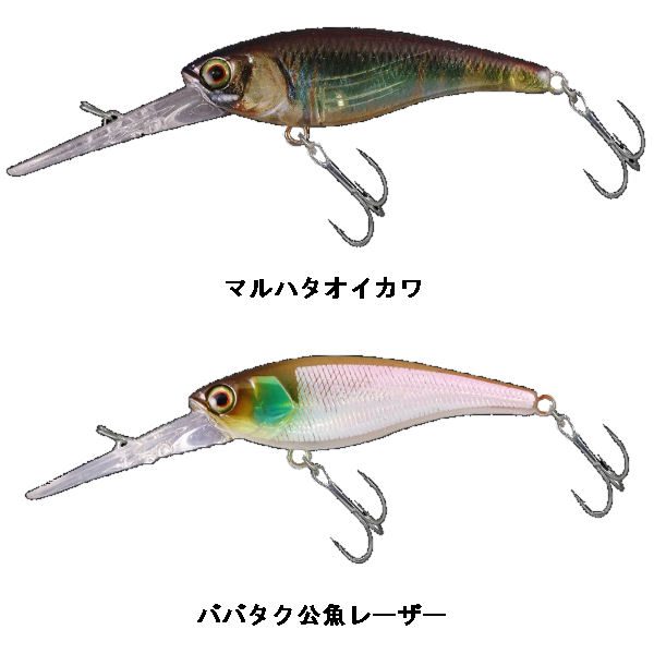 JACKALL】ジャッカル SOUL SHAD ソウルシャッド 疑似餌 釣り