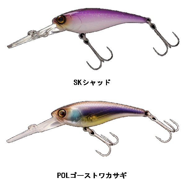 JACKALL】ジャッカル SOUL SHAD ソウルシャッド 疑似餌 釣り フィッシング ハード ルアー ミノー 58mm 5.5g の通販はau  PAY マーケット - surfu0026snow 54TIDE | au PAY マーケット－通販サイト