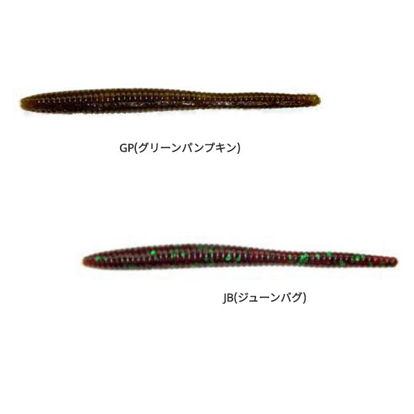 Berkley】バークレイ ベイト マイクロクローラー4インチ Micro
