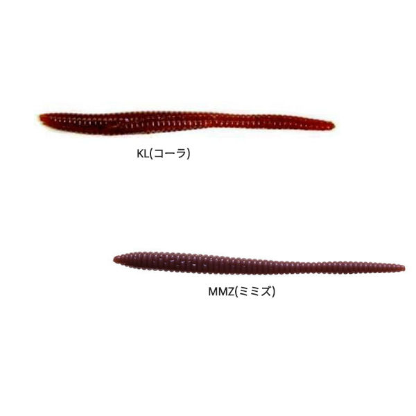 NO.47 新品未使用 バークレイ パワーベイト パワークローラー Berkley】バークレイ ベイト マイクロクローラー4インチ Micro