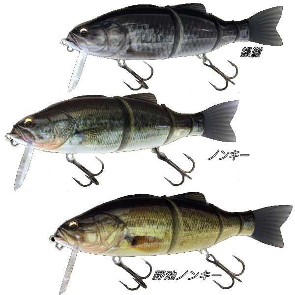 【IMAKATSU】イマカツ Bassroid 3DR バスロイド ベイト 疑似餌 釣り バスフィッシング ハードルアー ビックベイト BIGBAIT 今江克隆の通販は