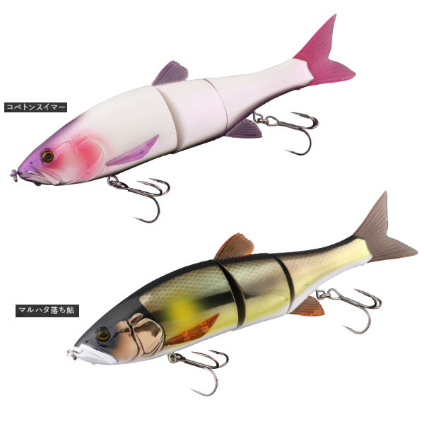 Jackall ジャッカル Dowz Swimmer 2sf ダウズスイマー 疑似餌 釣り フィッシング ルアー Joint Big Bait ビックベイト ミノー 13カの通販はau Pay マーケット Surf Snow 54tide