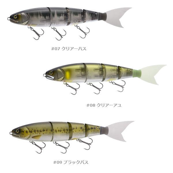 バラム 300 ビッグベイト BALAM350 #14 バラム オンドリャー