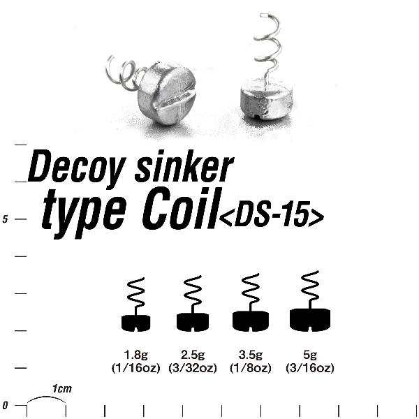 DECOY】デコイ Sinker type Coil DS-15 ヘビーネコ対応、ねじ込み式シンカー おもり 錘 針 はり 釣り フィッシング  ジグヘッド スイムの通販はau PAY マーケット - surfsnow 54TIDE