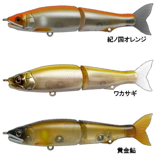 GAN CRAFT】ガンクラフト JOINTED CLAW 128 鮎邪 ジョインテッドクロー 128mm ジョイクロ Floating  フローティング 釣り フィッシング の通販はau PAY マーケット - surfsnow 54TIDE