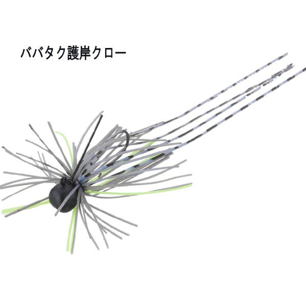 JACKALL】ジャッカル SHAGGY / シャギー1.8g/2.7g/3.5g ヘッド