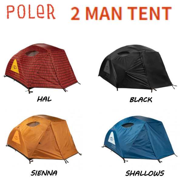 POLER】ポーラー 2 MAN TENT テント ベランピング キャンプ