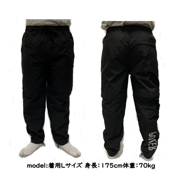 POLER】ポーラー 2022モデル CONVERTIBLE PANTS 撥水ナイロンパンツ 長