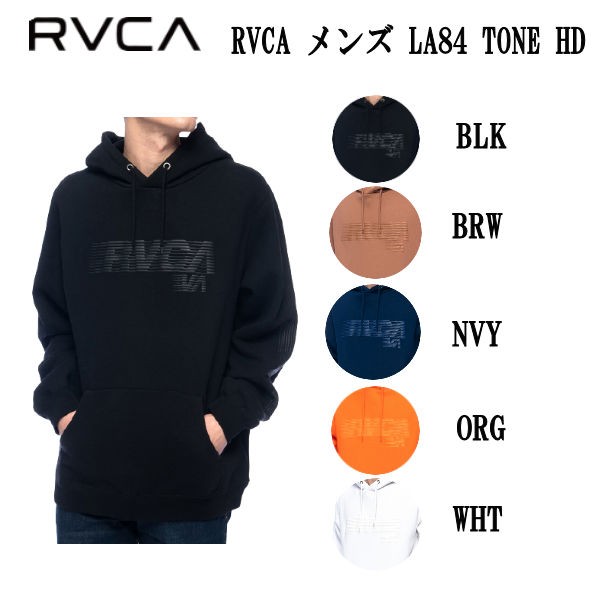 RVCA ルーカ 2021秋冬 メンズ LA84 TONE HD パーカー トレーナー