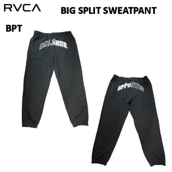 【RVCA】ルーカ 2022秋冬 BIG SPLIT SWEATPANT スウェット パンツ フィットネス ジム スケートボード サーフィン アウトドアの通販は 5,742円