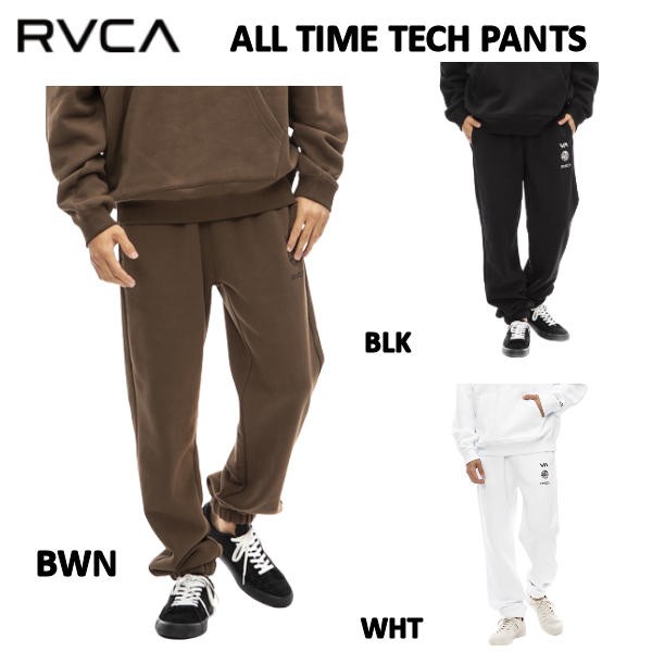 RVCA】ルーカ 2022秋冬 ALL TIME TECH PANTS スウェットパンツ