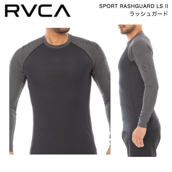 RVCA ルーカ RVCA SPORTS L S ラッシュガード SPORT RASHGUARD 長袖 ラッシュガード 紫外線対策 サーフィン  SURFING