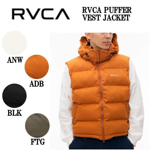 【RVCA】ルーカ 2024秋冬 メンズ BALANCE JACKET ダウンベスト 防寒 アウター カジュアル ストリート