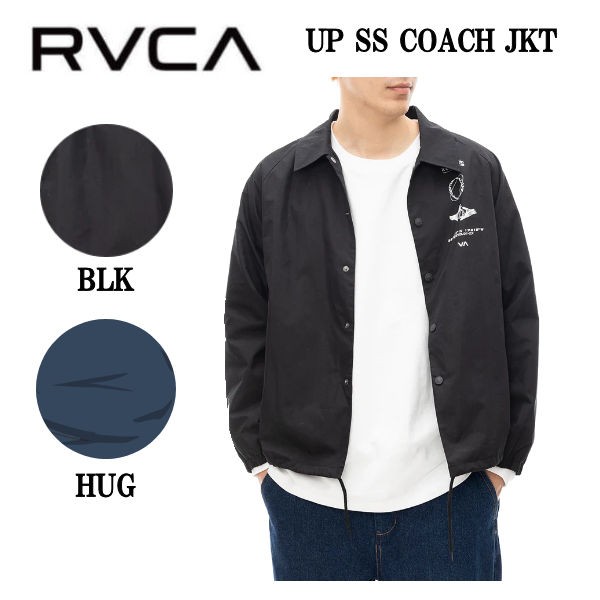 【RVCA】ルーカ 2024秋冬 メンズ UP SS COACH JKT コーチジャケット アウター カジュアル ストリート キャンプ