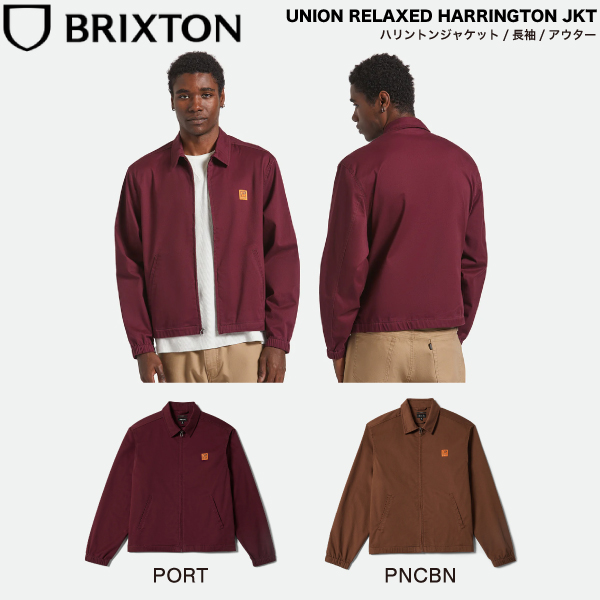 【BRIXTON】ブリクストン メンズ ハリントンジャケット カーハート風 アウター スケートボード ストリート アウトドア キャンプ