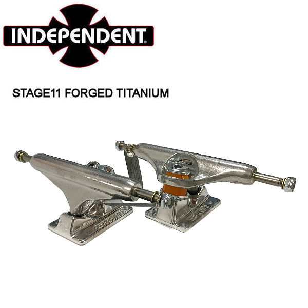 【INDEPENDENT】インデペンデント インディ FORGED TITANIUM SILVER TRUCKS チタニウム スケートボード トラック スケボー（2個1セット）