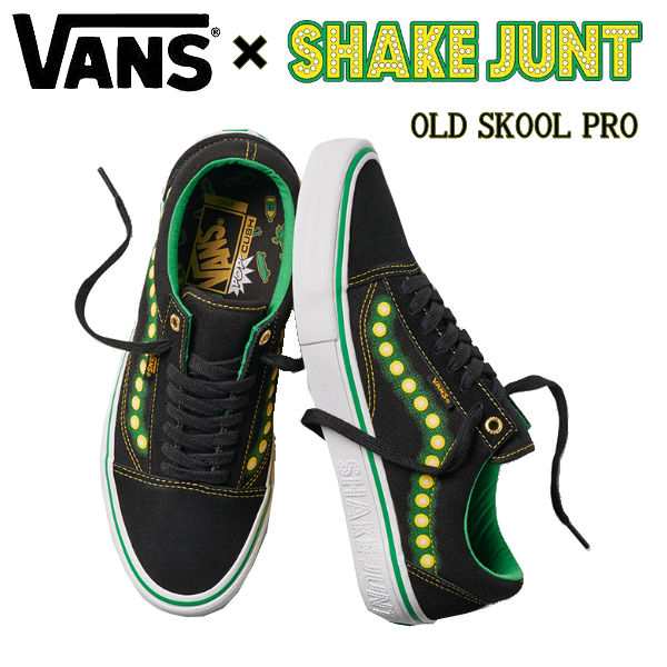 vans shake junt old skool