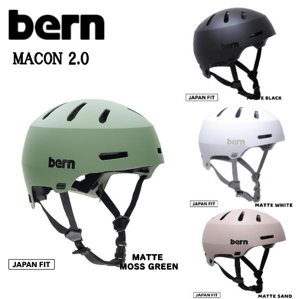 【BERN】バーン MACON VISOR 2.0 メイコン ヘルメット ジャパンフィット プロテクター HARD HAT スケートボード BMX USサイズ