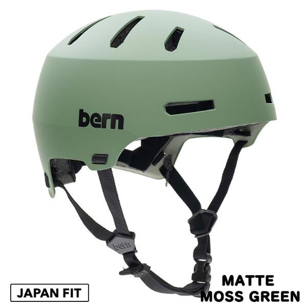 【BERN】バーン MACON VISOR 2.0 メイコン ヘルメット ジャパンフィット プロテクター HARD HAT スケートボード BMX USサイズ_1