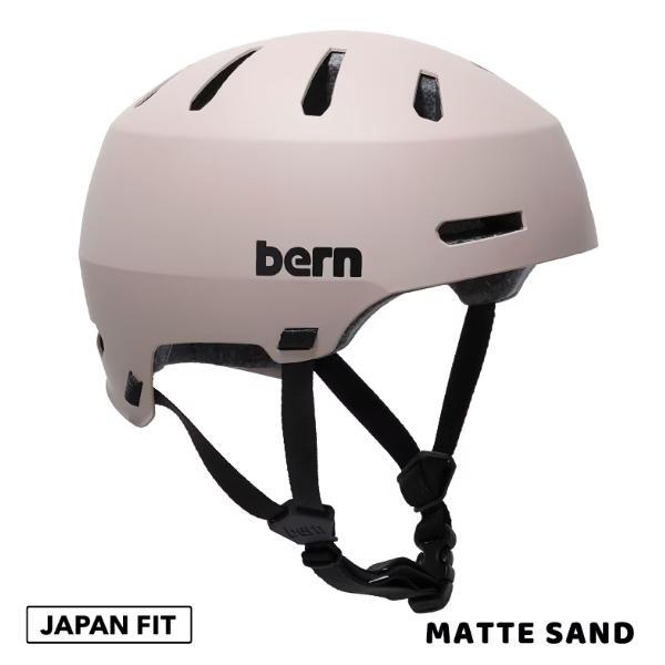 【BERN】バーン MACON VISOR 2.0 メイコン ヘルメット ジャパンフィット プロテクター HARD HAT スケートボード BMX USサイズ_3