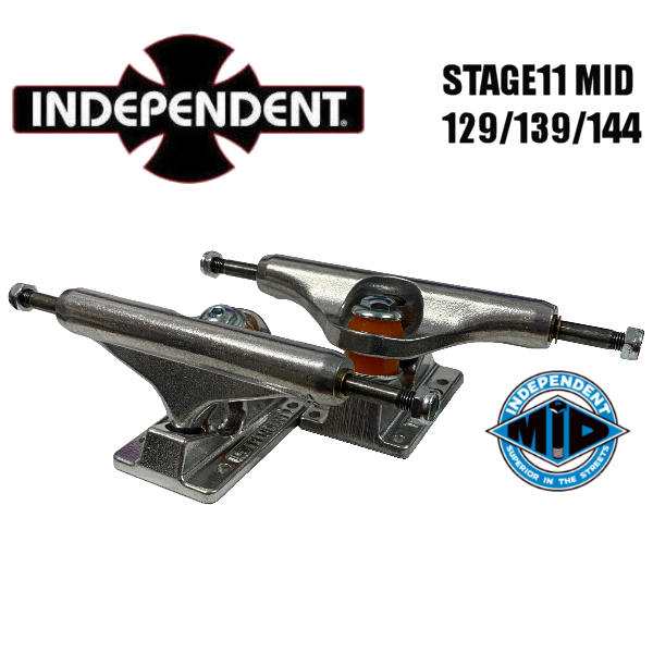 【INDEPENDENT】インデペンデント Stage 11 MID スケートボード トラック Polished Mid 129/139/144 ポリッシュシルバー ミッド（２個１