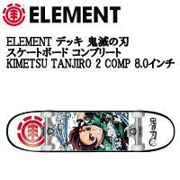 【ELEMENT】エレメント 鬼滅の刃 スケートボード コンプリート デッキ 完成品 板 大人 漫画 アニメ 8.0インチ ONECOLOR