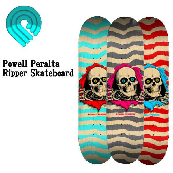 【POWELL PERALTA】パウエルペラルタ Powell Peralta Ripper Skateboard Deck トニーホーク スティーブ キャバレロ スケートボード デッ