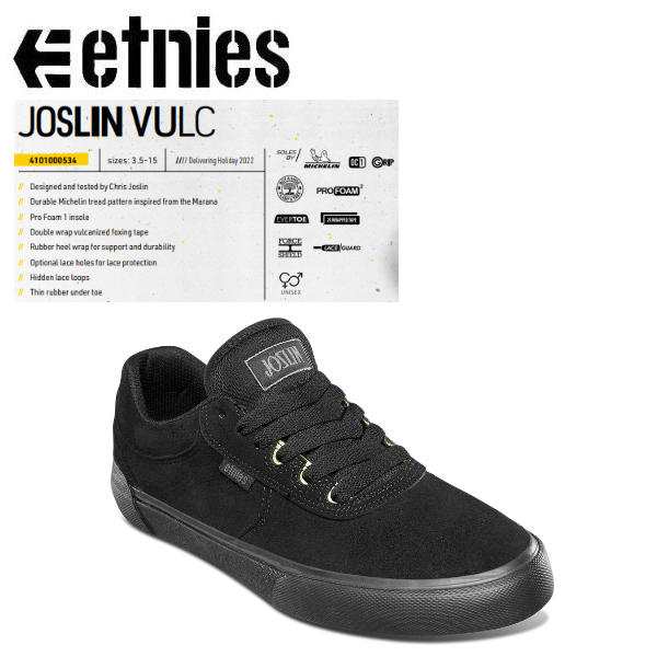 etnies】エトニーズ 2023春夏 JOSLIN VULC メンズ ジョスリン バルク