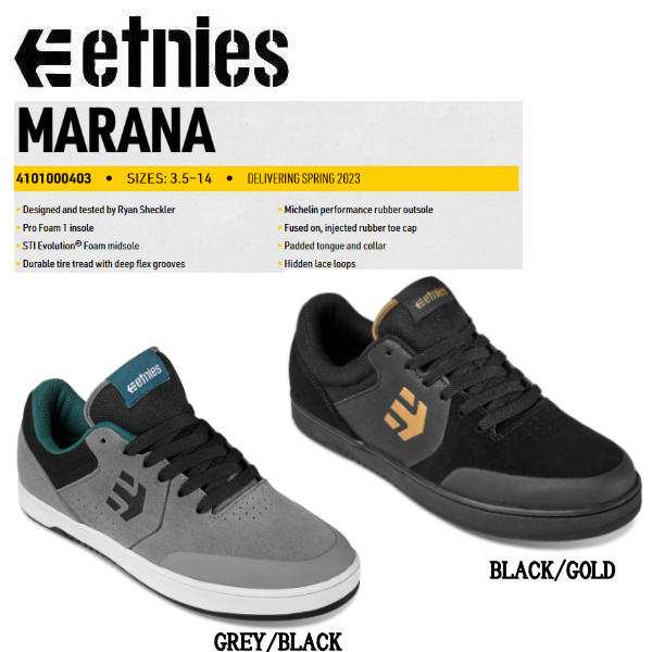 etnies】エトニーズ 2023春夏 MARANA マラナ メンズ スケートシューズ 