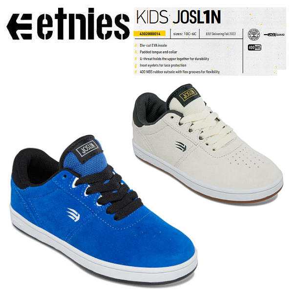 etnies】エトニーズ JOSLIN KIDS ジョスリン キッズ スケートシューズ